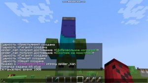 Как заспавнить зомби гиганта в minecraft.