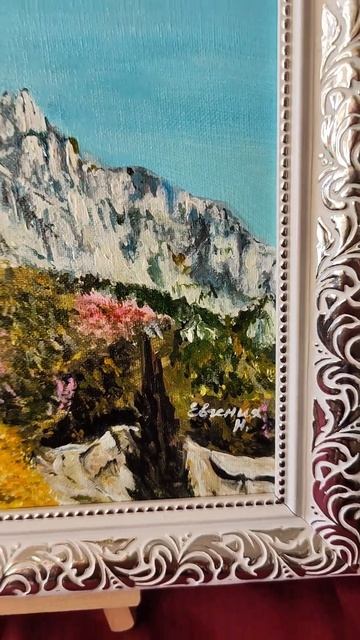 ПРОДАЖА Картин. "АЙ-ПЕТРИ" Алупка. Крым. Холст, Акрил. 25/3 смотреть онлайн