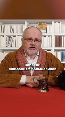 Как на самом деле красные победили белых?