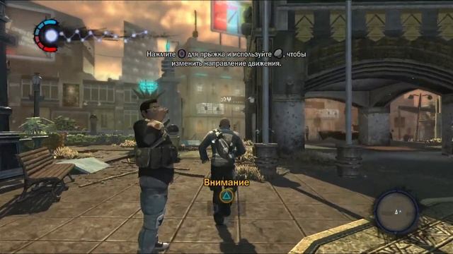 ДУРНАЯ РЕПУТАЦИЯ \ inFAMOUS | Часть 1 | Эмпайр-Сити смотреть онлайн