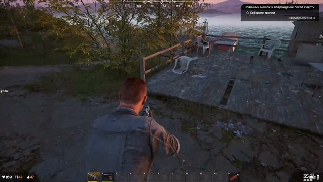 ПАРОДИЯ ИЛИ УБИЙЦА RUST?┃ПРОДОЛЖАЕМ ВЫЖИВАТЬ В DEADSIDE смотреть онлайн