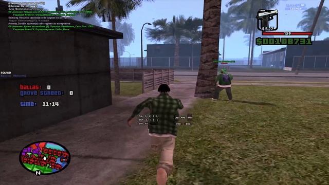 СТРЕЛЯЙ КАК ПРО! КАК ПРАВИЛЬНО СТРЕЛЯТЬ В САМПЕ? l КАПТ смотреть онлайн