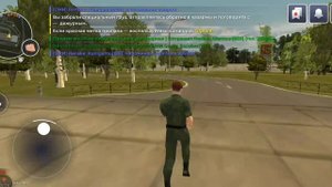 путь бомжа 4