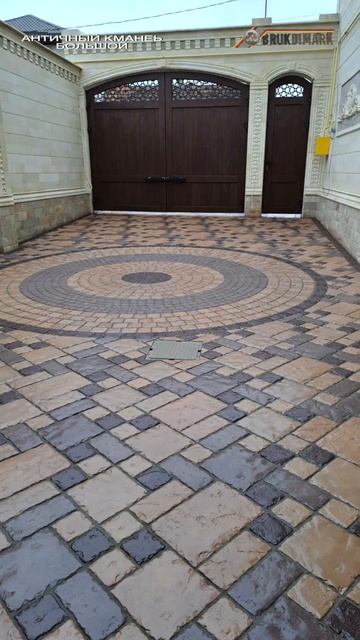 BRUKDIMARK ТРОТУАРНАЯ ПЛИТКА КАБАРДИНО БАЛКАРИЯ ХАБИЛ 2023_06 смотреть онлайн