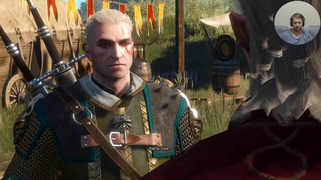 Прохождение: The Witcher 3 Hearts of Stone. (Часть 3) смотреть онлайн