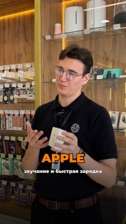 ТОП-3 наушников до 10 000₽: Sony, AirPods, JBL. Всё в наличии в AppGreat store 🔥