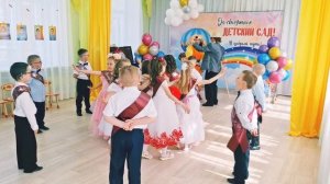 Вальс выпускников