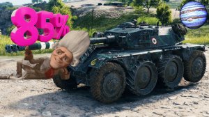 Мир Танков :EBR105 Пробуем взять вторую отметку.Получится? Зайди и узнаешь