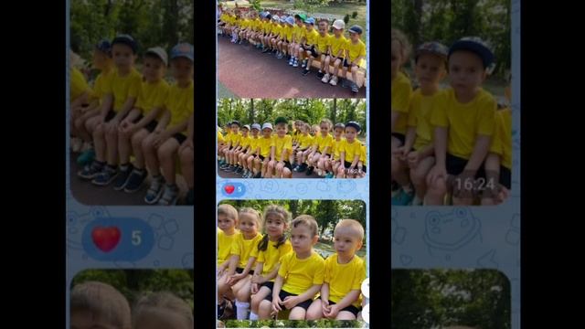 VID-20250601-WA0005