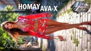 🟡 AVA-X - Homay #хомай#2025#new#trending#rap#music#song#hiphop#homay#хорошаямузыка#музыкавмашину
