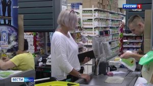 ВЕСТИ КРЫМ: выпуск 03.06.2025 09:30