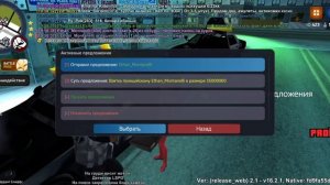 1000018404.mp4