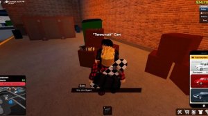 Как стать миллионером в RoCitizens