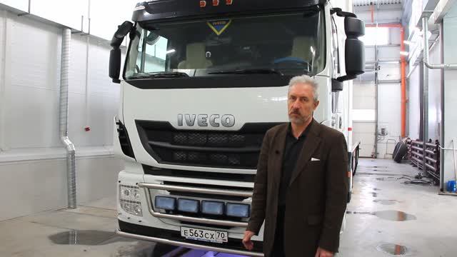 Результаты обработки присадками Рестарт и Моторесурс грузовиков компании Крюгер