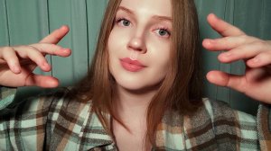 АСМР Чистка Ауры. Неразборчивый Шепот. Звуки Рук