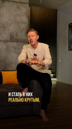 Чтобы стать чемпионом научись жестко говорить НЕТ. Смотри полное видео на моем канале #бизнес #2025