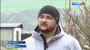 Вести на ногайском языке 02.06.2025