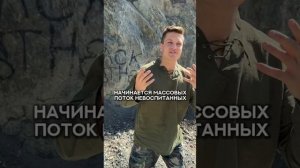 Друзья, поддержим
