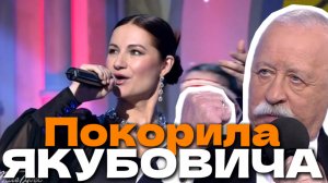 Анастасия Медная - Медная любовь