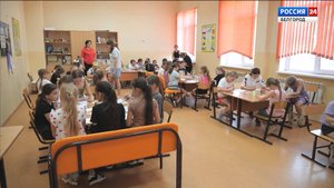 В Белгороде начали работу пришкольные лагеря