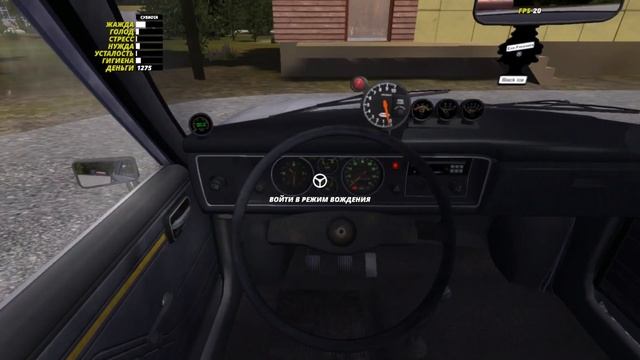 Перекрасили сатсуму в серый цвет.Остановили полицейс? смотреть онлайн