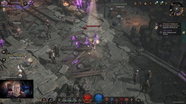 UNDECEMBER - FAQ - НОВАЯ ШАХТА 4 СЕЗОН смотреть онлайн