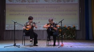 В. Городовская За окном черемуха колышется, Павленко Мария(14 лет) и Протасова И.А.