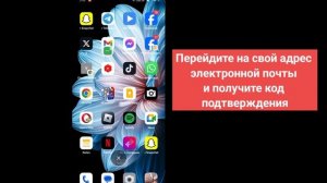 Как войти в Supercell ID в Brawl Stars 2024 | Проблема со входом в Super