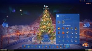 Мир танков. Новый год 2025. Украшаем площадь и ёлку.