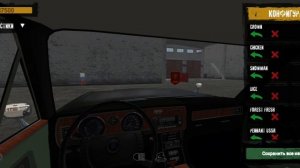 КУПИЛ САМУЮ ДОРОГУЮ МАШИНУ В MOTOR DEPOT ЗА 299 РУБЛЕЙ!