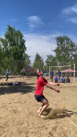 Подача на песке 🤪#волейбол #volleyball #mikasa