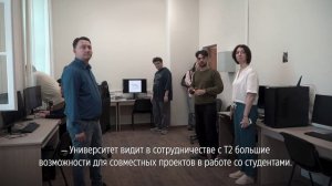 ПГНИУ подписал партнёрское соглашение с Т2
