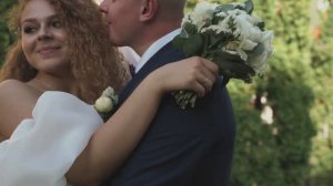 Свадьба Никита и Александра. Ведущая Анастасия Милованова