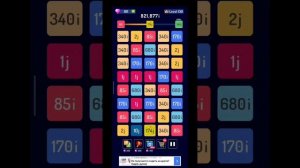 2248 уровень 129-130.