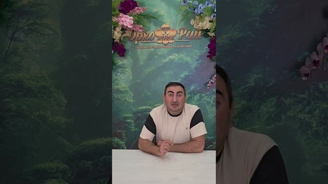 Жду Всех Вас мои золотые!