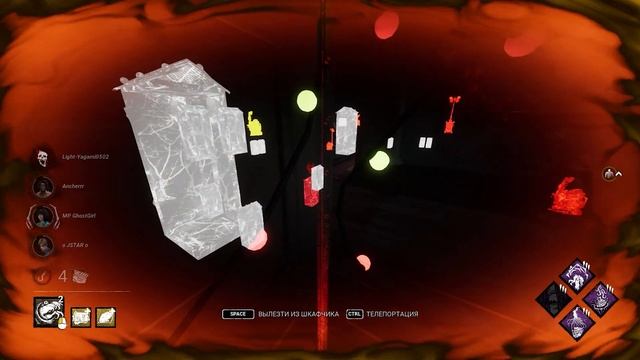 Грязь Самый Интересный и Душный Маньяк Dead by Daylight смотреть онлайн