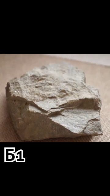 Создание скалы #артбетон #art #декор #скала #stonecraft #interiordes смотреть онлайн