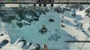 FROSTPUNK 2 | Steam deck | Первый взгляд
