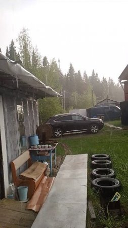 Летнии дождь