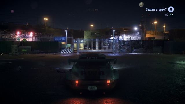 NFS 2015 #3 | НОВАЯ МАШИНА смотреть онлайн