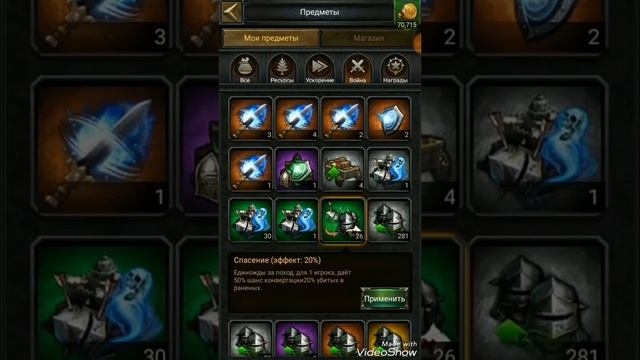 Clash of Kings (Как проспать 3,000,000 армии) смотреть онлайн