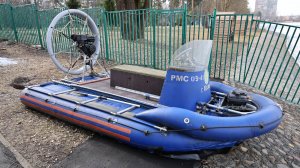 Судно на воздушной подушке Змей-3