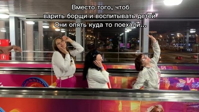 Поехали....🚙 😂