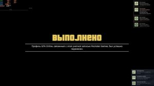 перенос персонажа из Legacy в Enhanced