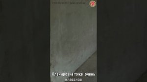 🏚Геленджик. С.Дивноморское
Приступаем к ремонту дома под ключ🔑
🛠Площадь 186 кв/м