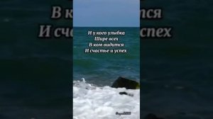 Ирина Самарина-Лабиринт. Чего от жизни хочется теперь
