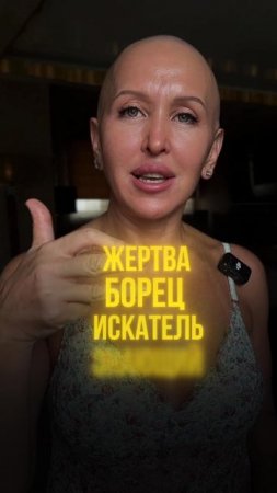 Сегодня День, Когда Можно Перейти на Новый Уровень Жизни