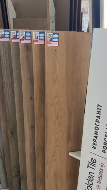 Стоковий склад плитки ! М . Вишневе вул Київська 27 . 0️⃣ смотреть онлайн