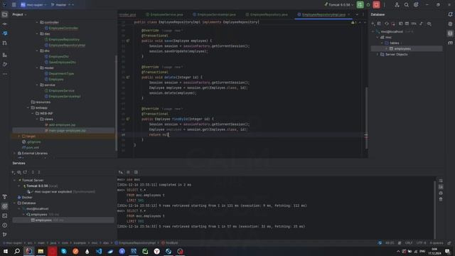 Уроки Java с 0 до первой работы. #59 Изменение
