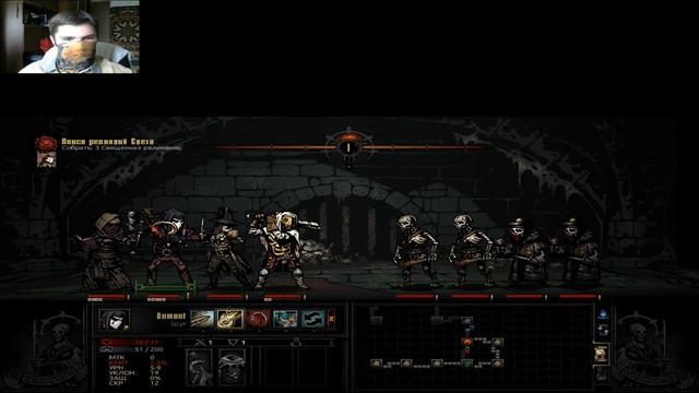 Darkest Dungeon Прохождение #8 ► Блиц-зачистка смотреть онлайн